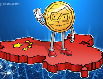 JD.com registra 'Jcoin' com aproximação do regime de stablecoins de Hong Kong