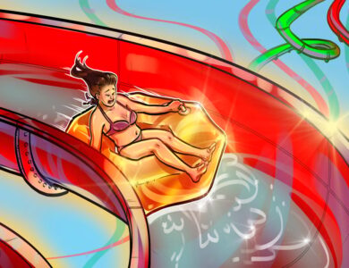 Fundos de criptomoedas sangram com saídas de quase US$ 1 bilhão em BTC e ETH
