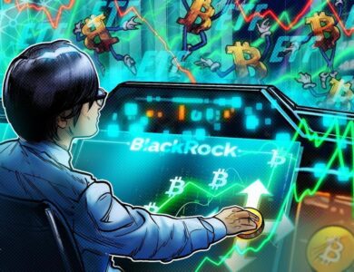 BlackRock vê blockchain como prioridade agora