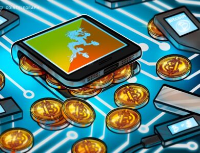 Butão transfere US$ 107 milhões em Bitcoin, restando US$ 1,1 bilhão em BTC