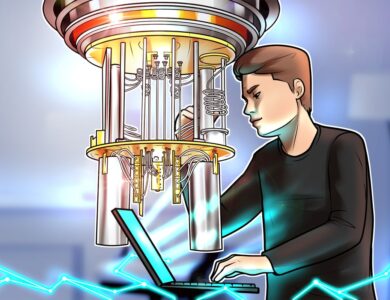 HSBC anuncia avanço quântico. Holders de criptomoedas devem ficar alertas?