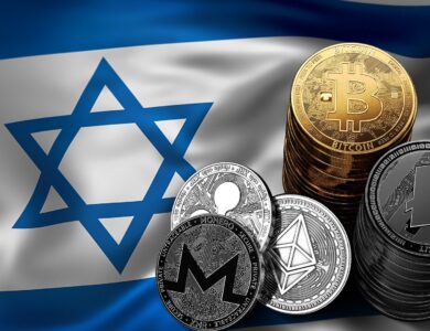 Israel anuncia confisco de criptomoedas da Guarda Revolucionária do Irã