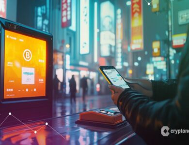 Exchange amplia alcance de usuários no país