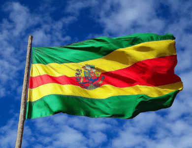 Bolívia pode passar o Brasil na adoção das criptomoedas