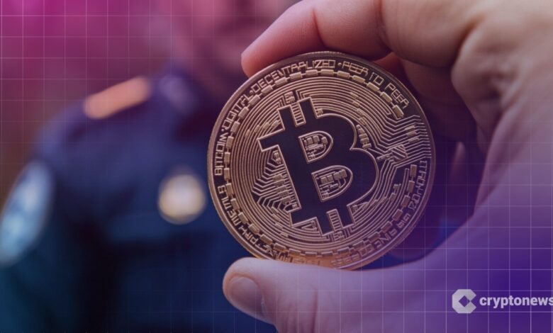 Negócio estava sendo investigado pelas autoridades