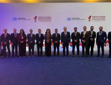 Evento da ONU sobre corrupção debate sobre criptomoedas, COAF representou Brasil