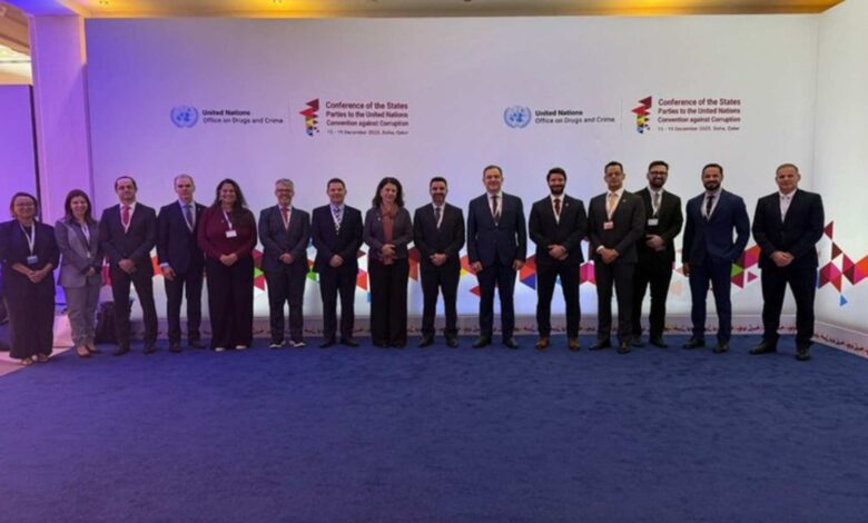 Evento da ONU sobre corrupção debate sobre criptomoedas, COAF representou Brasil