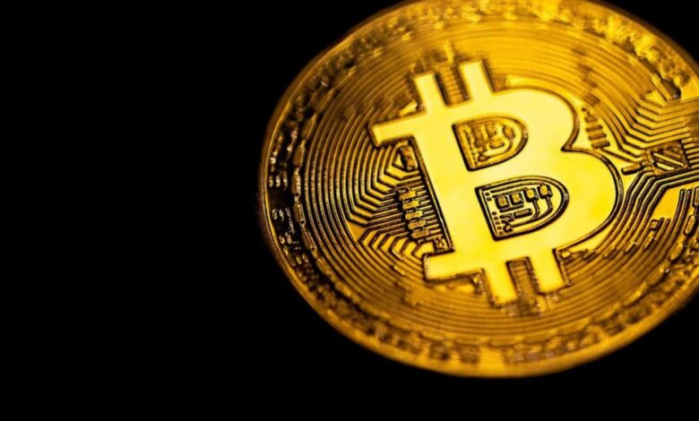 Ruya se torna o primeiro banco islâmico do mundo a oferecer Bitcoin para clientes