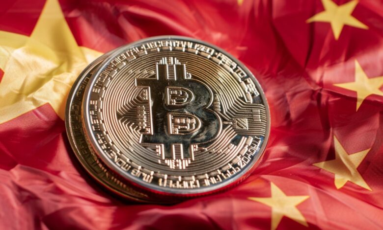 Dono de R$ 63 bilhões em bitcoins apreendidos pelos EUA é preso no Camboja e deportado para a China