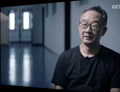 Ex-arquiteto da moeda digital da China é condenado por receber propina em criptomoedas