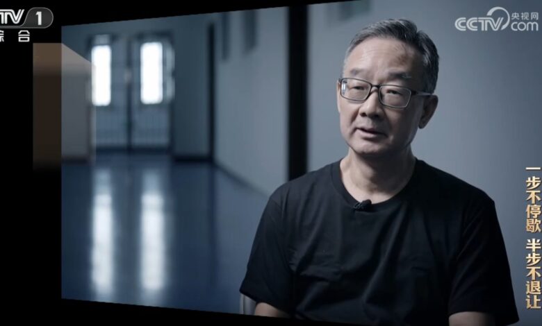 Ex-arquiteto da moeda digital da China é condenado por receber propina em criptomoedas