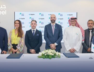 Ripple se torna parceira de um dos maiores bancos da Arábia Saudita