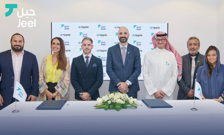 Ripple se torna parceira de um dos maiores bancos da Arábia Saudita