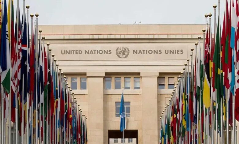 Bitcoin entra na pauta da ONU e instituto defende leis globais para o setor