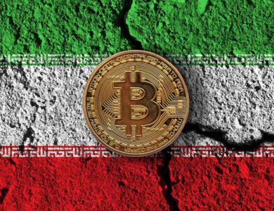 Corretoras de bitcoin e criptomoedas do Brasil estão proibidas de receber recursos de empresas e cidadãos do Irã, diz nota do GaFi