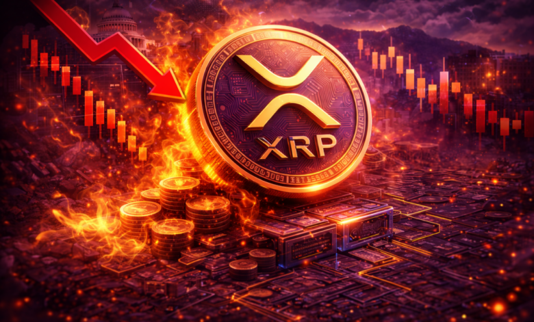 XRP