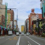 Japão aprova projeto de lei que enquadra criptomoedas como produtos financeiros