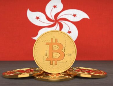 Autoridades de Hong Kong avançam com adoção de tecnologia blockchain em títulos de dívida