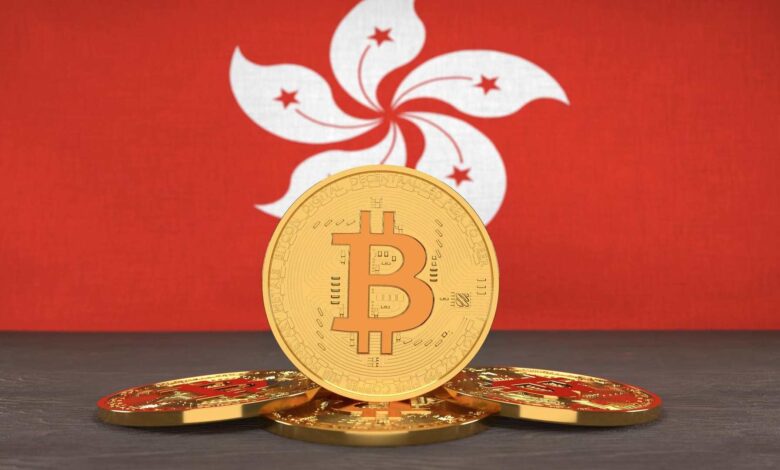 Autoridades de Hong Kong avançam com adoção de tecnologia blockchain em títulos de dívida